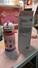 babycare兒童保溫杯嬰兒寶寶學(xué)飲吸管水杯水壺不銹鋼保溫杯上學(xué)450ml 曬單實(shí)拍圖