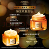 歐萊雅小蜜罐輕盈保濕面霜60ml補(bǔ)水抗皺緊致護(hù)膚品女七夕情人節(jié)禮物 曬單實拍圖