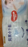 gosund電小酷智能插座 語(yǔ)音控制 接入米家 10A插座聯(lián)動(dòng)家電 智能插頭 定時(shí)開(kāi)關(guān)加濕器/電腦/蚊香液 CP1 曬單實(shí)拍圖