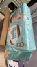 幫寶適（Pampers）一級幫紙尿褲M(mǎn)62片柔軟透氣嬰兒男女寶寶通用 曬單實(shí)拍圖