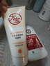 大寶水感煥膚洗面奶140g氨基酸洗面奶男士vc美白提亮敏感肌適用 曬單實拍圖