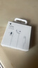 Apple/蘋(píng)果 閃電/Lightning接口的EarPods 蘋(píng)果耳機(jī)有線耳機(jī)原裝耳機(jī) 適用閃電接口的iPhone/iPad 曬單實(shí)拍圖