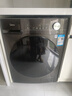美的（Midea）洗衣機(jī)滾筒全自動(dòng)10/12公斤洗脫/洗烘一體烘干一級(jí)能效家用大容量1.10洗凈比羽絨服洗國(guó)家補(bǔ)貼V36 【帶烘干12公斤】1.10洗凈比+凈速洗+空氣洗 曬單實(shí)拍圖