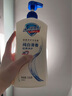 舒膚佳健康凈護(hù)沐浴露 純白清香1kg 滋潤保濕 留香沐浴乳液男女士通用 曬單實(shí)拍圖