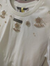 立凈干洗皮草皮毛一體貂毛皮草皮衣奢護品洗護干洗服務(wù)專(zhuān)業(yè)洗滌水洗洗衣包郵到家京東上門(mén)取送 獺兔毛/皮草/皮毛一體 18：00~20:00到家收衣 曬單實(shí)拍圖