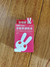 珍視明 萘敏維滴眼液 15ml 眼藥水疲勞 眼干眼澀 視力模糊 眼睛發(fā)癢 紅血絲結膜炎 熬夜可用 曬單實(shí)拍圖
