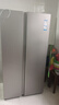 海爾（Haier）家宴539升風(fēng)冷無(wú)霜對開(kāi)門(mén)家用電冰箱雙開(kāi)門(mén)一級能效節能535升級款BCD-539WGHSSEDH9國家補貼20%  曬單實(shí)拍圖
