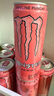 可口可樂魔爪（Monster Energy）  能量風(fēng)味飲料 330ml*24罐裝 魔爪百香果番石榴味330ml*24罐裝 24罐 曬單實拍圖