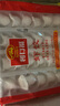 廣州酒家利口福 蝦餃480g 24只裝 早餐半成品 廣式早茶點心 生鮮食品速食美食 曬單實拍圖