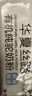 華夏絲路有機(jī)純駱駝奶粉320g*2罐新疆正宗0添加中老年成人駝乳奶粉 曬單實(shí)拍圖