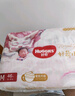 好奇（Huggies）皇家小龍褲紙尿褲中號M46(6-11kg)超薄透氣尿不濕 曬單實拍圖