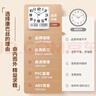 康巴絲（Compas）掛鐘客廳 萬年歷溫濕度時鐘 簡約石英鐘表掛墻C2983 閃金 37cm 曬單實拍圖