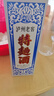 瀘州老窖【雙十一搶先購】特曲酒（60版） 濃香型白酒 52度 500mL 2瓶 雙瓶裝【送禮推薦】 曬單實(shí)拍圖