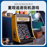 樂高（LEGO）積木10323 吃豆人旗艦限定款生日禮物 曬單實(shí)拍圖