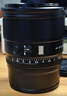 唯卓仕（VILTROX）AF 27mm F1.2 Pro XF富士口自動對焦大光圈人文攝影定焦鏡頭適用于XM5 XS20 XT5 XH2S微單相機(jī)  曬單實(shí)拍圖