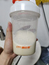 康比特（CPT）酸奶乳清蛋白粉 高蛋白低脂補充蛋白質(zhì)運動健身蛋白粉增肌粉 【火爆】[專利乳清] 4磅 酸奶味 曬單實拍圖
