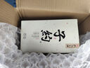 孔府家 子約一號(hào) 濃香型白酒 52度 500ml 單瓶裝 送禮自飲 曬單實(shí)拍圖