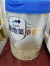 愛他美（Aptamil）卓傲幼兒配方奶粉3段（12—36月齡） 800g*1罐  愛他美卓傲 曬單實(shí)拍圖