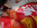 思念灌湯豬肉薺菜水餃1kg約50只 蒸餃煎餃早餐食品兒童水餃速食食品 曬單實(shí)拍圖