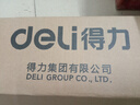 得力（deli）電磁學(xué)實(shí)驗箱入門(mén)款 初中物理實(shí)驗全套電磁學(xué)備考 電學(xué)實(shí)驗箱學(xué)生文具生日開(kāi)學(xué)禮物教材同步56件 曬單實(shí)拍圖