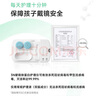 3N硬性角膜塑形鏡全效型護理儀標準版OK鏡清洗器RGP硬鏡還原儀 曬單實(shí)拍圖