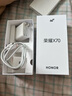 榮耀X70 【國(guó)家補(bǔ)貼15%】新品5G手機(jī) 金標(biāo)十面抗摔 IP69防水 8300mAh青海湖電池 幻夜黑 12GB+256GB【2年碎屏險(xiǎn)+2年店鋪延?！?官方標(biāo)配 曬單實(shí)拍圖