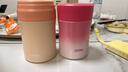 蘇泊爾（SUPOR）燜燒杯316L不銹鋼燜燒壺保溫飯盒真空保溫杯悶燒壺罐便攜悶燒罐 KC50KZ10-杏粉色【帶餐具】 500ml 曬單實拍圖
