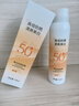 OHBT高倍美白防曬噴霧150ml 防水防汗持久紫外線(xiàn)全身男女士專(zhuān)用戶(hù)外霜 曬單實(shí)拍圖