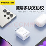 品勝3C認證蘋(píng)果充電器PD20W充電頭TypeC快充適用iPhone17pro/Air/16/1514華為p80小米安卓手機插頭小巧 曬單實(shí)拍圖