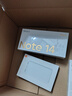 小米 Redmi Note 14 Pro 天璣7300-Ultra 國家補貼 IP68 5500mAh大電量 8GB+128GB 暮光紫 紅米 5G手機 曬單實拍圖