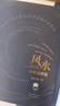 【新華正版】風(fēng)水應(yīng)該這樣看 洪丕謨   風(fēng)水學(xué)玄學(xué)入門書籍風(fēng)水大師用書 曬單實拍圖