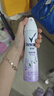 舒耐女士爽身香體噴霧 輕揚茉香150ml 干爽凈味香體露 曬單實(shí)拍圖