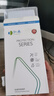 弘卓適用華為mate30pro防窺鋼化膜華為mate30pro手機(jī)膜35°防窺膜曲面全屏覆蓋玻璃高清防摔膜 曬單實(shí)拍圖
