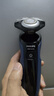 飛利浦（PHILIPS）電動(dòng)剃須刀經(jīng)典5系Pro 清爽凈剃AI智能刮胡刀 教師節禮物 生日禮物 送男友送老公 國家補貼 曬單實(shí)拍圖