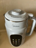 美的（Midea）豆漿機 1.35L大容量4-5人 破壁機榨汁料理機新款 316L母嬰級不銹鋼 8大飲品 IMD大彩屏 316L不銹鋼 曬單實(shí)拍圖