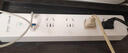 gosund電小酷65W氮化鎵智能快充排插 已接入米家APP 分控定時 電量統(tǒng)計 2C1A插口 插座/接線板 CP5PRO-1 曬單實拍圖