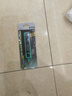 寶工（Pro'sKit）NT-320測電筆感應式電工數顯智能驗電筆12-300V 曬單實(shí)拍圖