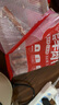 HI 海底撈內(nèi)蒙古羔羊羊肉卷1斤  原切不添加 燉煮火鍋國產(chǎn) 曬單實(shí)拍圖