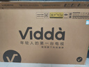 Vidda X2025款 65英寸 Mini LED 528分區(qū) 2000nits 以舊換新家電國家補貼液晶游戲平板海信電視65V3N-X 曬單實拍圖
