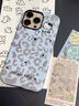 小莓介菲林二合一藍灰豹紋kitty適用蘋(píng)果17promax新iPhone16手機殼15女生14高級感13小眾12防摔11保護套 【藍灰豹紋kitty】磨砂菲林二合一 iPhone 16 Pro Max 曬單實(shí)拍圖