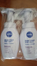 妮維雅（NIVEA）氨基酸洗面奶泡沫云柔植萃清爽凈透潔面泡泡180ml 曬單實(shí)拍圖