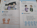 【新華書(shū)店正版】適用2025新版小學(xué)三年級上冊英語(yǔ)書(shū)課本教材教科書(shū)人教版PEP 小學(xué)3三年級上冊英語(yǔ)書(shū) 3三上英語(yǔ)三起點(diǎn)人民教育出版社 【店長(cháng)推薦】三年級上冊英語(yǔ)(人教版) 曬單實(shí)拍圖
