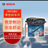 博世（BOSCH）剎車前片剎車皮馬自達3昂克賽拉三廂/兩廂/CX-30/CX-3 0986T11035 曬單實拍圖
