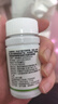 仁和護肝膠囊護肝片新態(tài)牌玉米葛根枳椇子膠囊養(yǎng)肝護肝排毒 3瓶裝 曬單實拍圖