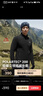 伯希和（Pelliot）抓絨衣男Polartec200秋冬保暖搖粒絨沖鋒外套夾克114310191黑2XL 曬單實(shí)拍圖
