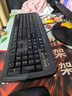 雙飛燕（A4TECH)KB-8U 鍵盤有線 薄膜辦公打字用鍵盤筆記本外接臺(tái)式電腦通用鍵盤104鍵 USB接口 黑色 曬單實(shí)拍圖