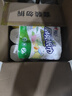 心相印卷紙/廚房用紙【肖戰(zhàn)推薦】75節(jié)*8卷紙巾食品接觸級(jí)（整箱銷售 ） 曬單實(shí)拍圖