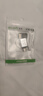 Ecojoy藝享ECOJOY U盤 USB2.0 無鐵無磁塑料優(yōu)盤 超薄迷你 便攜 小 車載音箱辦公車間隱藏 USB2.0短版有孔黑 64GB 曬單實拍圖