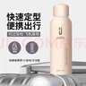 USVTHY泡沫發(fā)蠟女卷發(fā)蓬松自然男士定型發(fā)膠保濕膠旅行裝彈力素護(hù)卷99ml 曬單實(shí)拍圖
