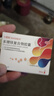 力蜚能 多糖鐵復(fù)合物膠囊 30粒美國原研進(jìn)口多糖鐵復(fù)合物微丸孕婦女性貧血補(bǔ)血藥補(bǔ)鐵劑鐵片缺鐵性貧血 曬單實(shí)拍圖